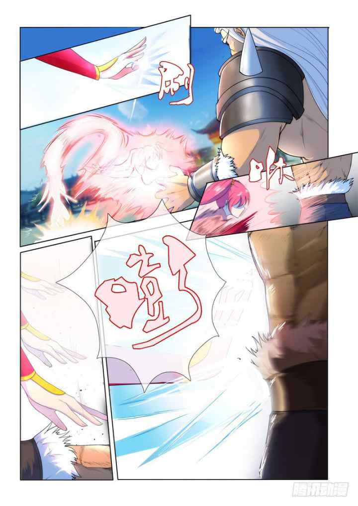 Lord of the Universe chapter 2 halaman 8