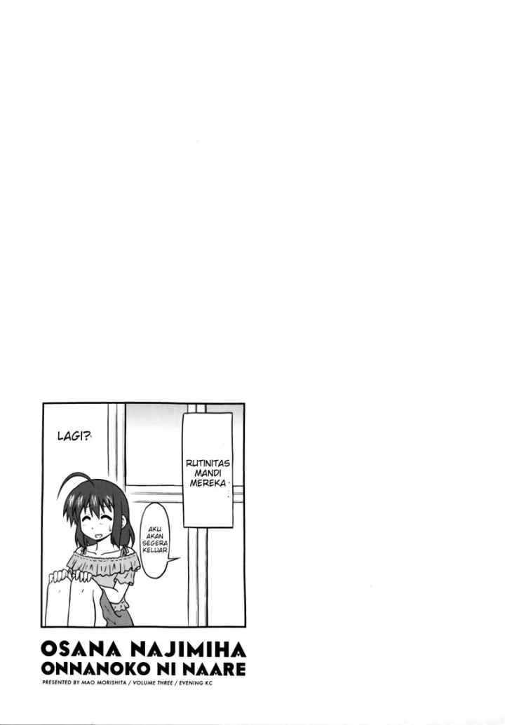 Osananajimi wa Onnanoko bi Naare chapter 29 halaman 11