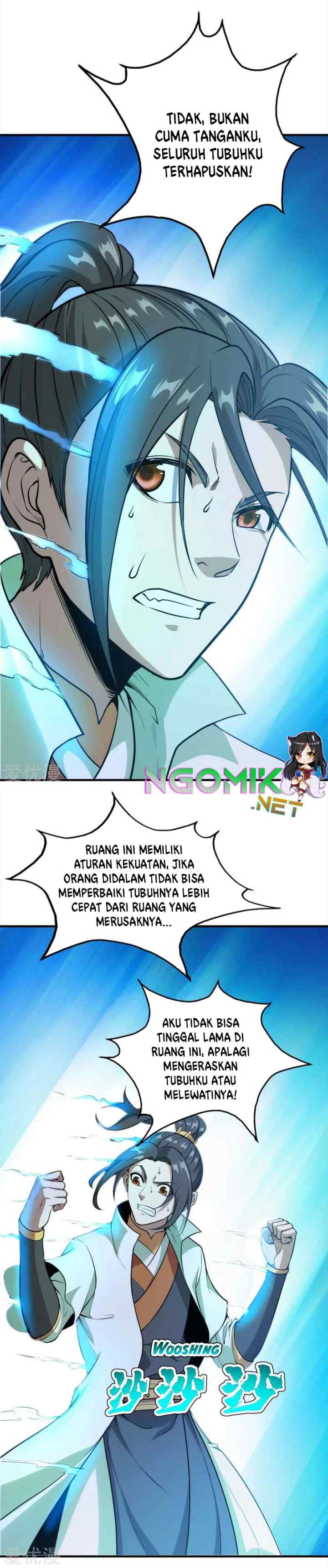Matchless Emperor chapter 61 halaman 10