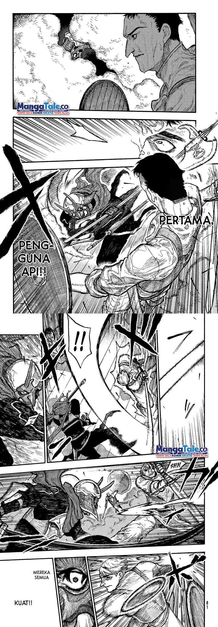 Nigoru Hitomi De Nani Wo Negau – Highserk Senki chapter 9 halaman 5