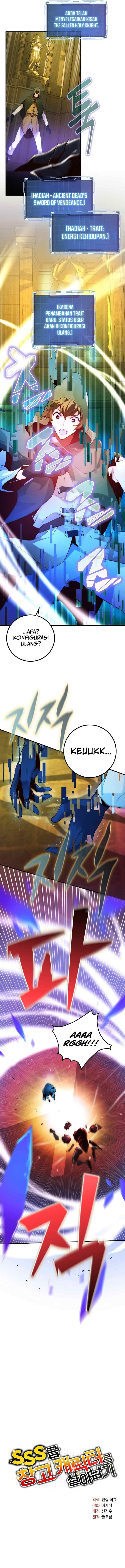 Surviving with a SSS-Rank Inventory chapter 7 halaman 7