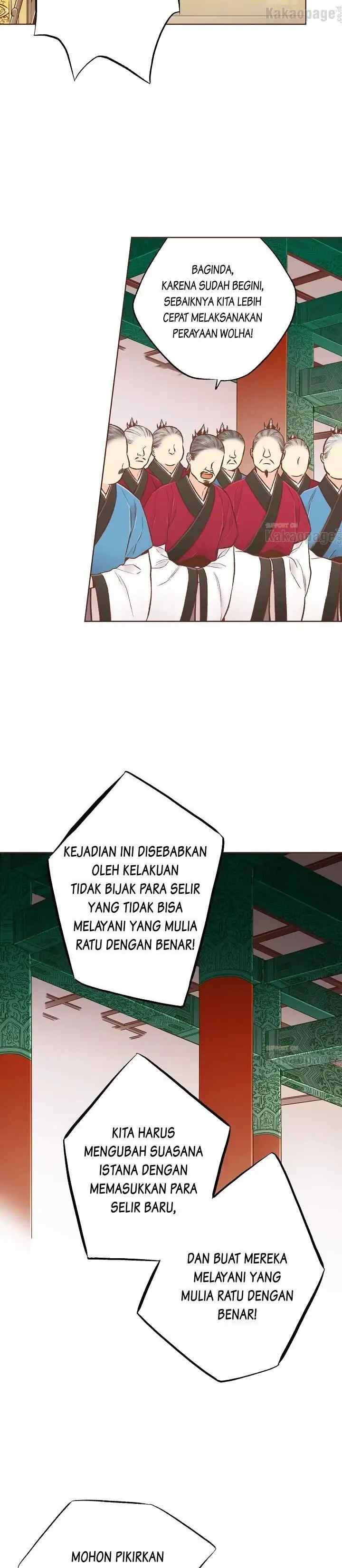 Snow Blossom chapter 245 halaman 17