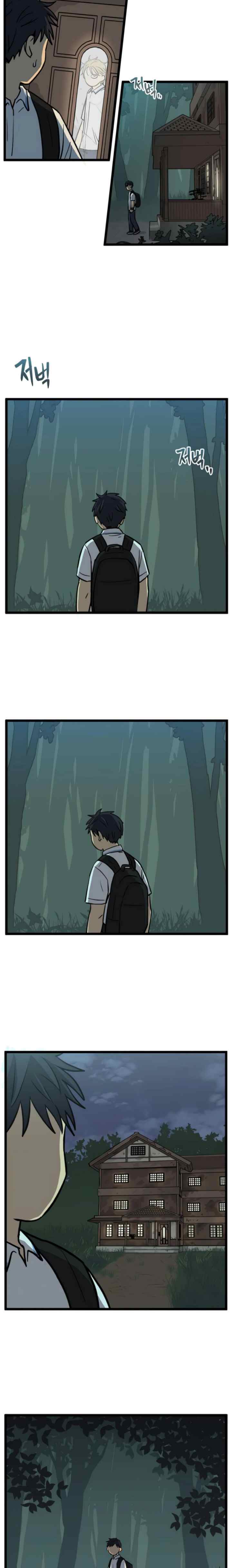 No Home chapter 234 halaman 13