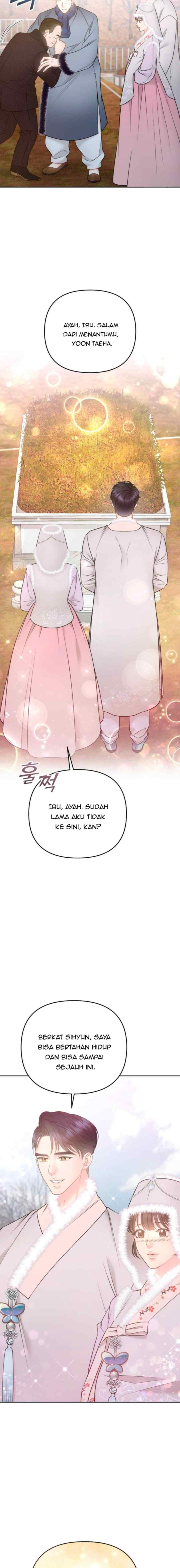 My Younger Boss chapter 48 halaman 16