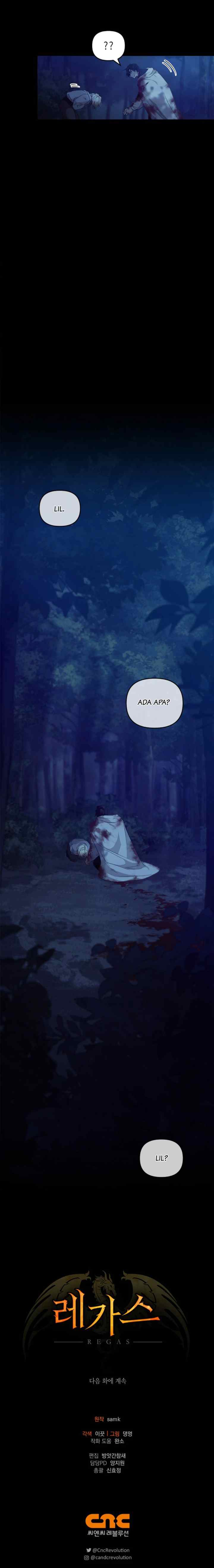Regas chapter 65 halaman 19