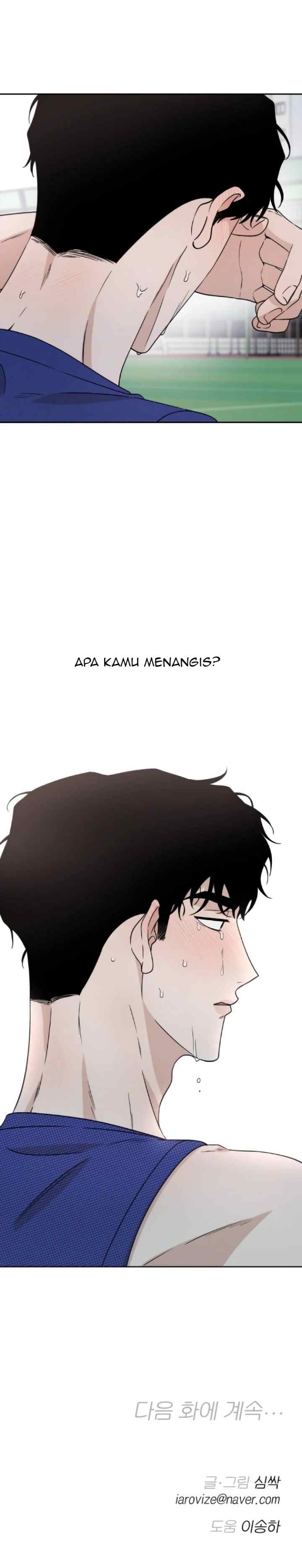 Between Jaeyoung and Jaeyoung chapter 9 halaman 17
