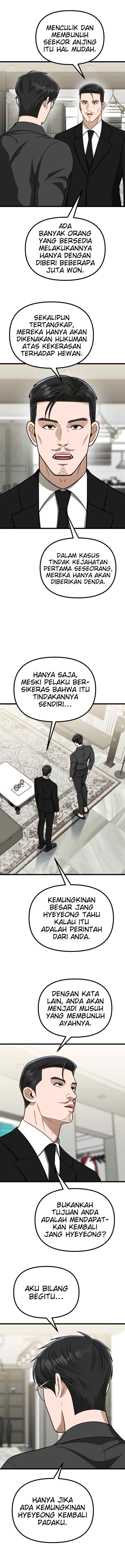 Father Like A Dog chapter 55 halaman 9