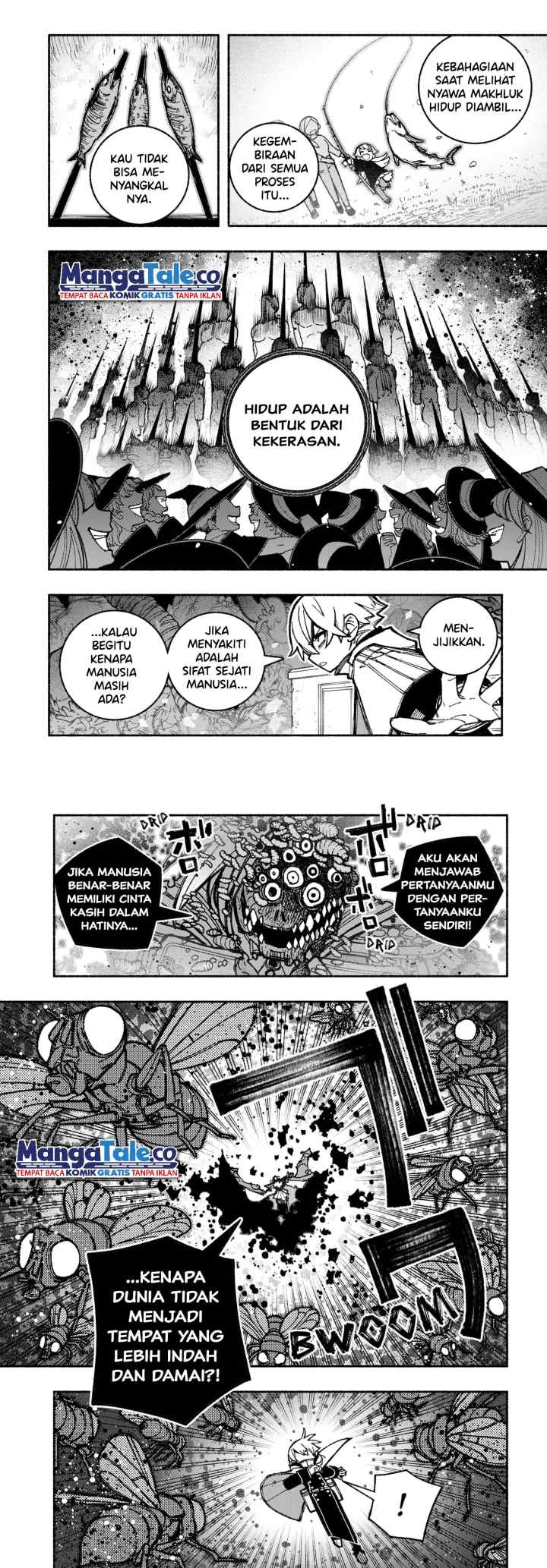 Exorcist wo Otosenai chapter 28 halaman 7