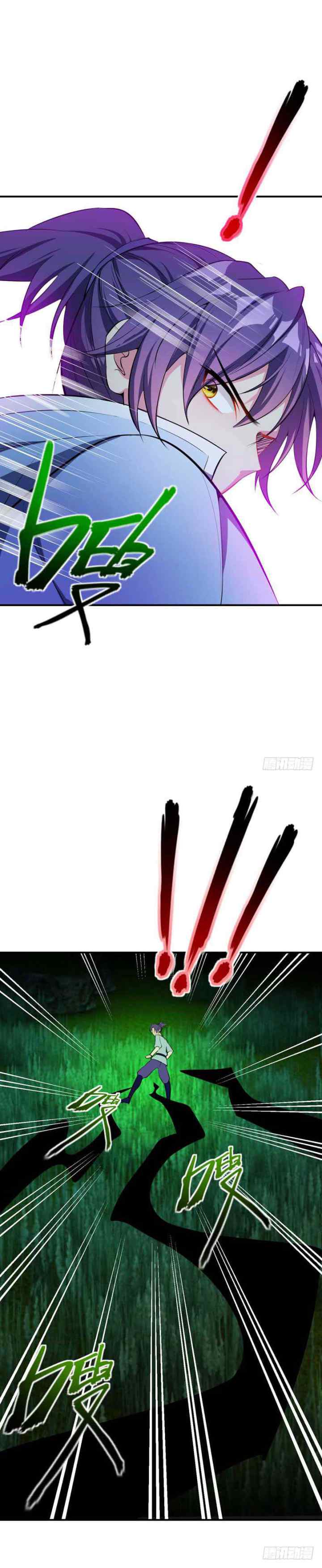 Rise of The Demon King chapter 40 halaman 8