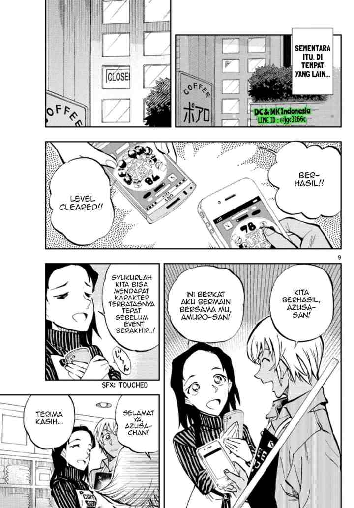 Detective Conan: Zero's Tea Time chapter 20 halaman 9