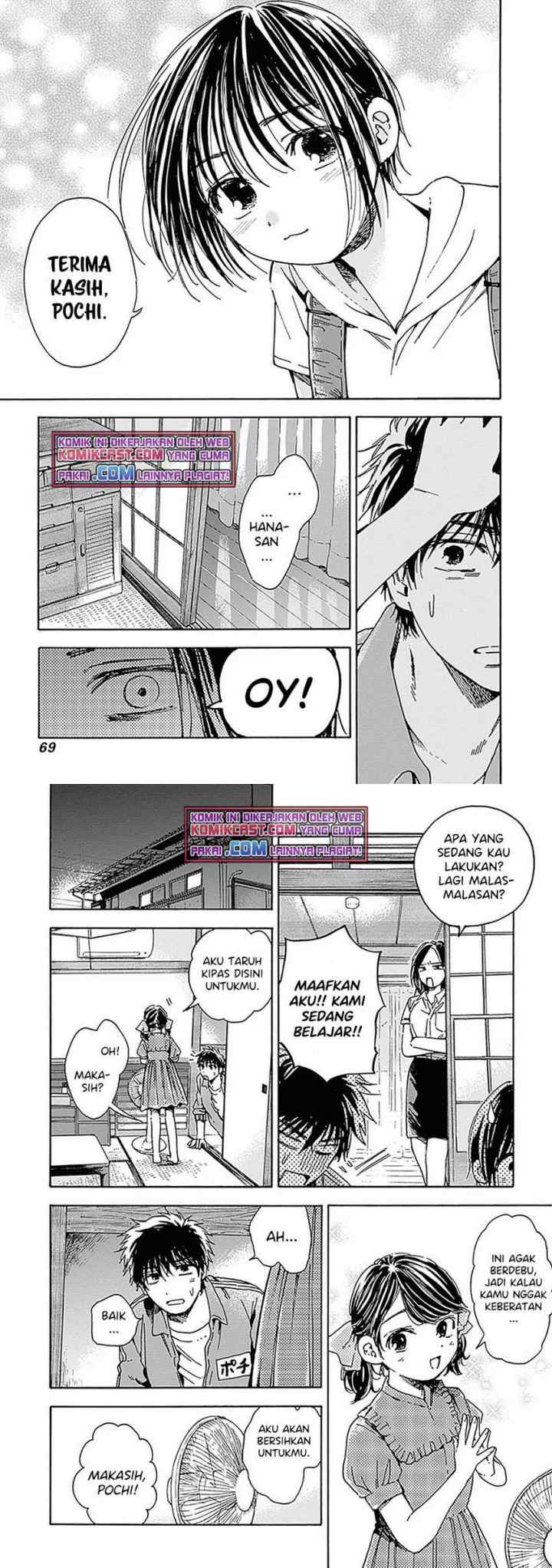 Pochi Gokko chapter 12 halaman 7