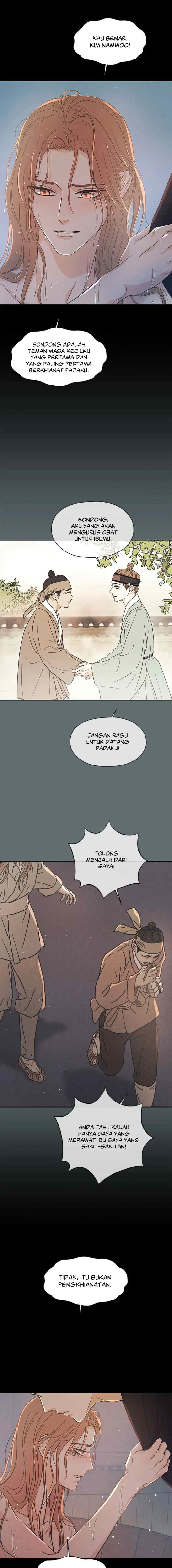 Shade of Plum Blossom chapter 55 halaman 12