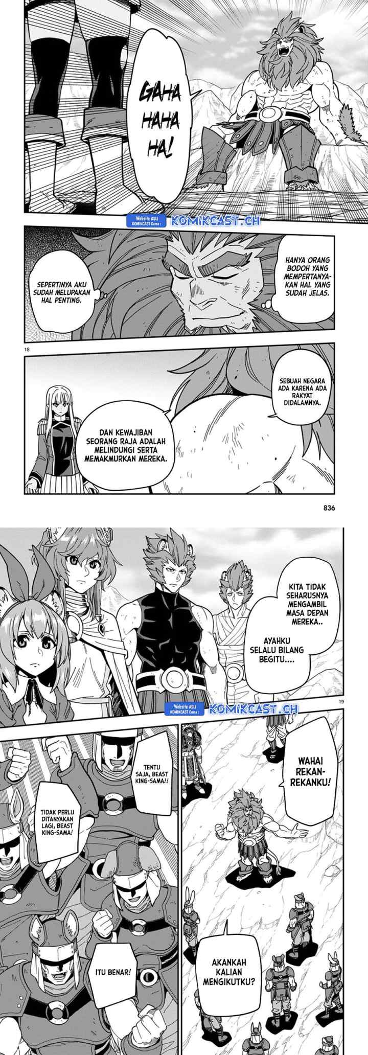 Konjiki no Moji Tsukai: Yuusha Yonin ni Makikomareta Unique Cheat chapter 95 halaman 9