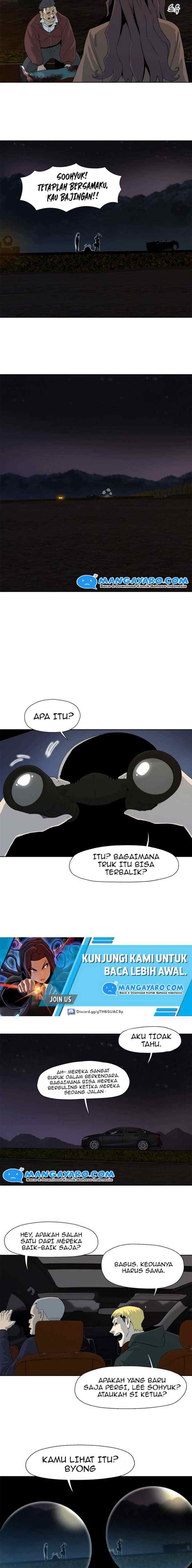 Rooftop Sword Master : Arachi The First Irregular chapter 16 halaman 6