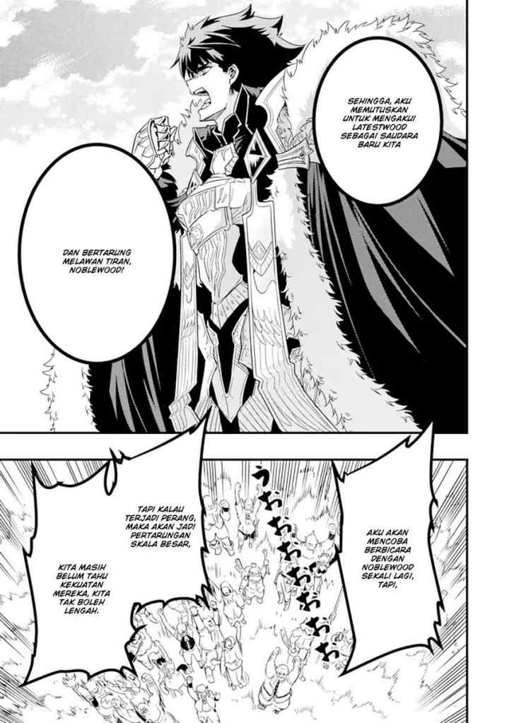 Isekai Kokka Arukimaira~ Saijaku No ō To Musō No Gunzei~ chapter 12.2 halaman 14