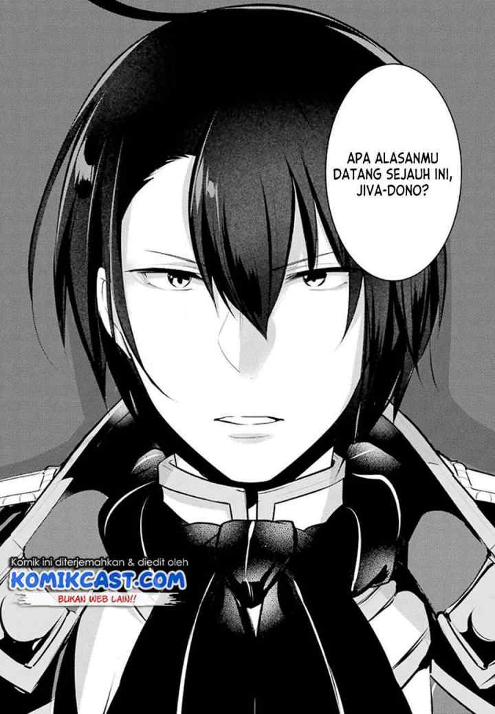Souda, Baikoku Shiyou: Tensai Ouji no Akaji Kokka Saisei Jutsu chapter 17 halaman 6