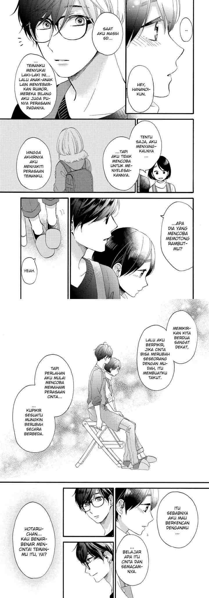 Hananoi-kun to Koi no Yamai chapter 11 halaman 17