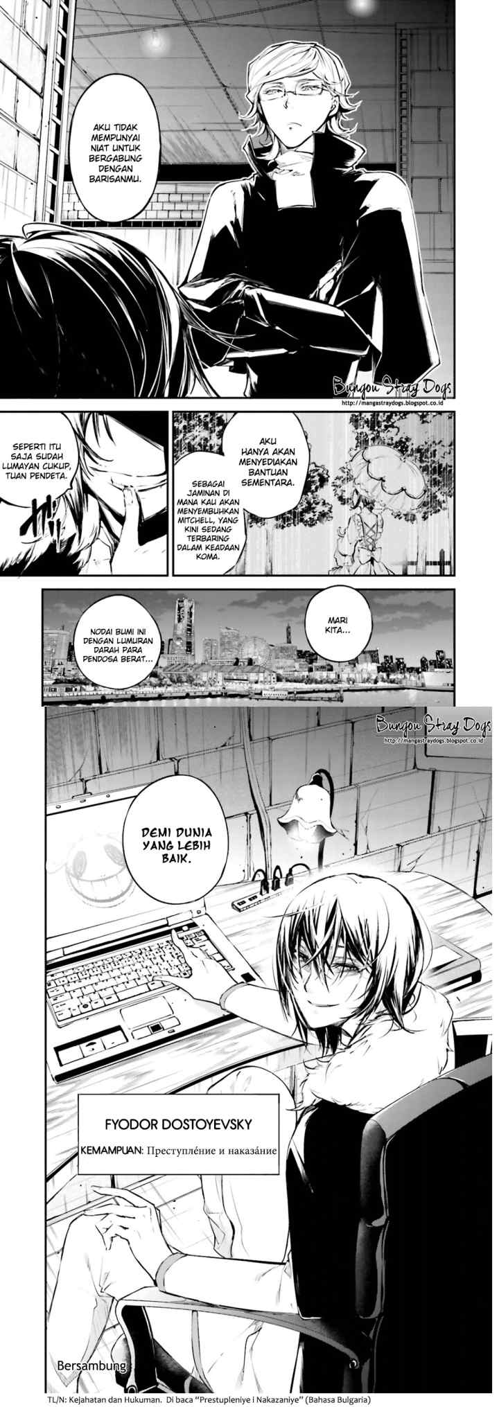 Bungou Stray Dogs chapter 37 halaman 14
