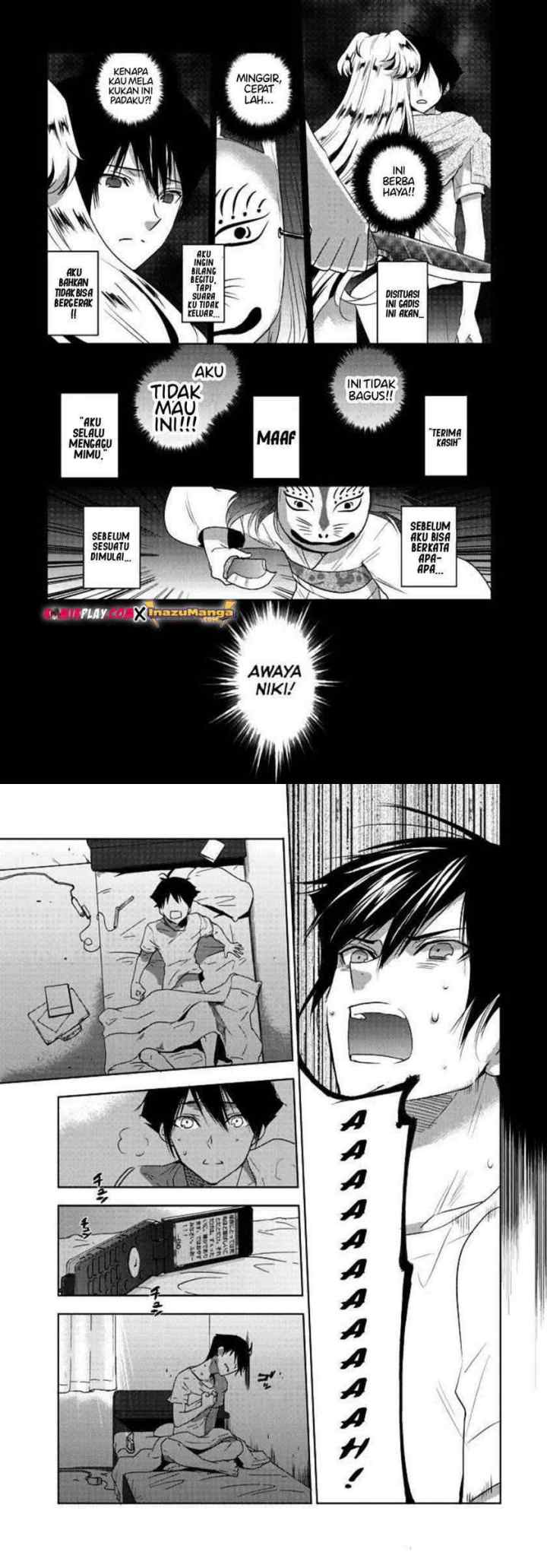 Evergreen (Kasukabe Akira) chapter 3 halaman 4