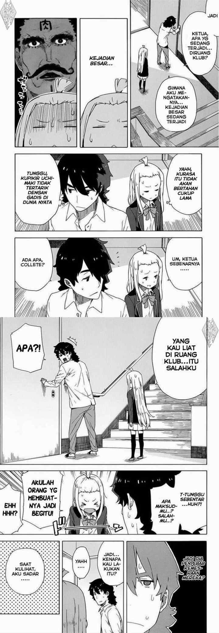 Kono Bijutsubu ni wa Mondai ga Aru! chapter 11 halaman 5