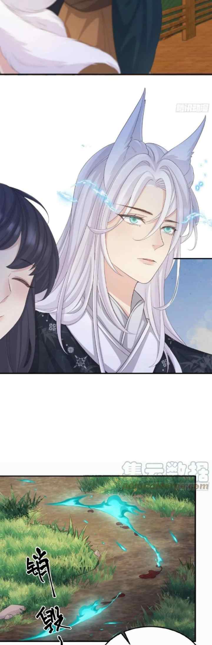 Fox Spirit Child Is Also Quite Obedient Today? chapter 67 halaman 14