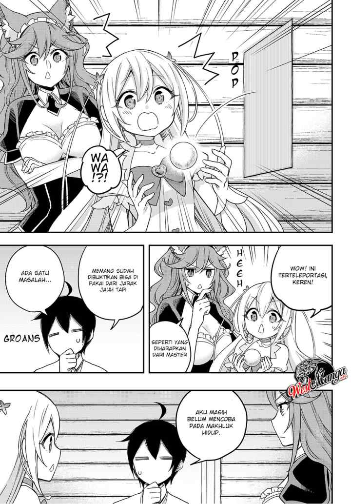 Jitsu wa Ore, Saikyou deshita? chapter 17.1 halaman 12