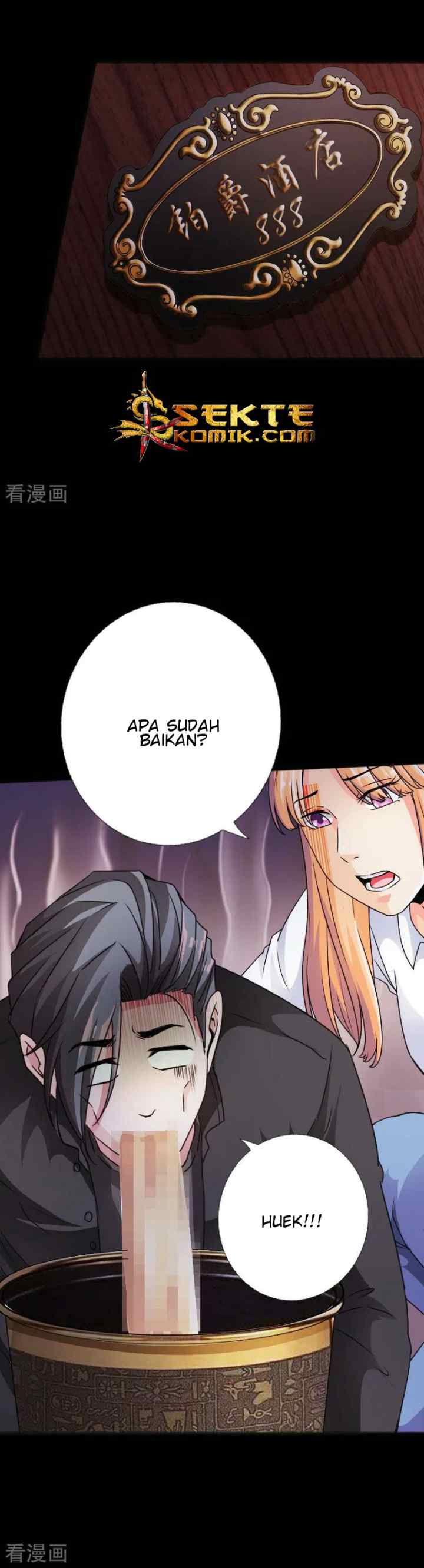 Hopeless chapter 54 halaman 7