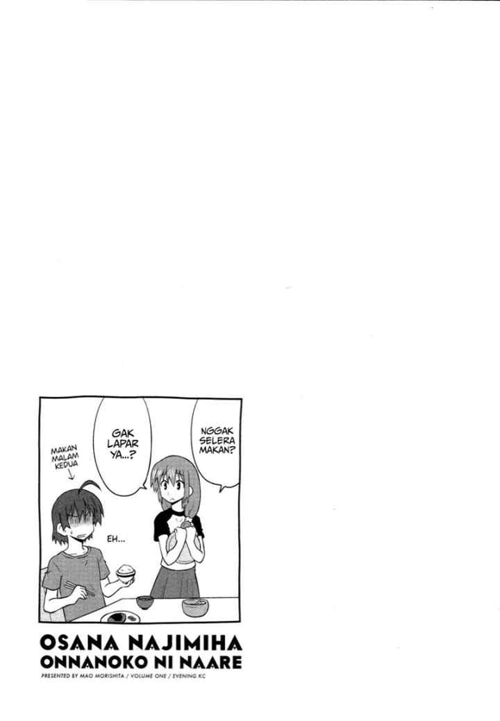 Osananajimi wa Onnanoko bi Naare chapter 3 halaman 11