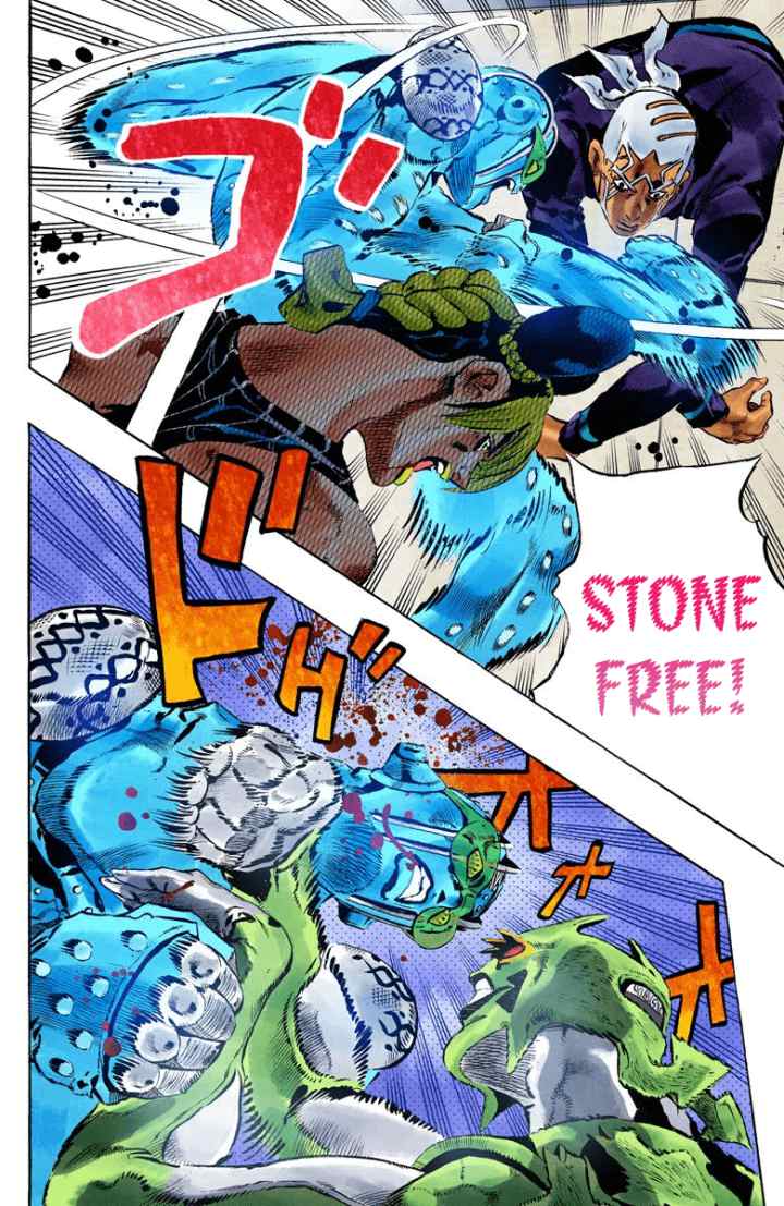 JoJo no Kimyou na Bouken - Stone Ocean chapter 146 halaman 16