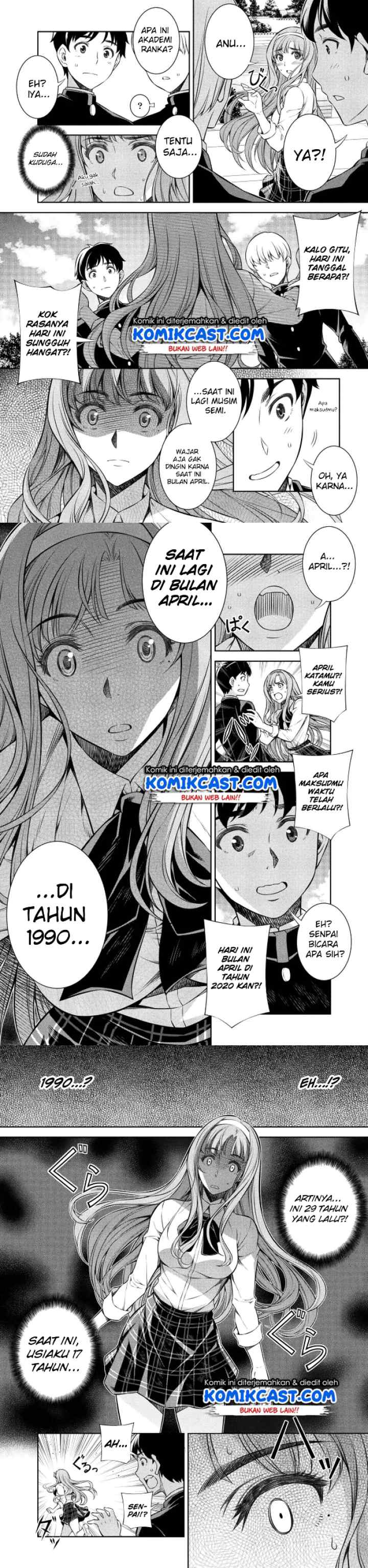 JK kara Yarinaosu Silver Plan chapter 1 halaman 8