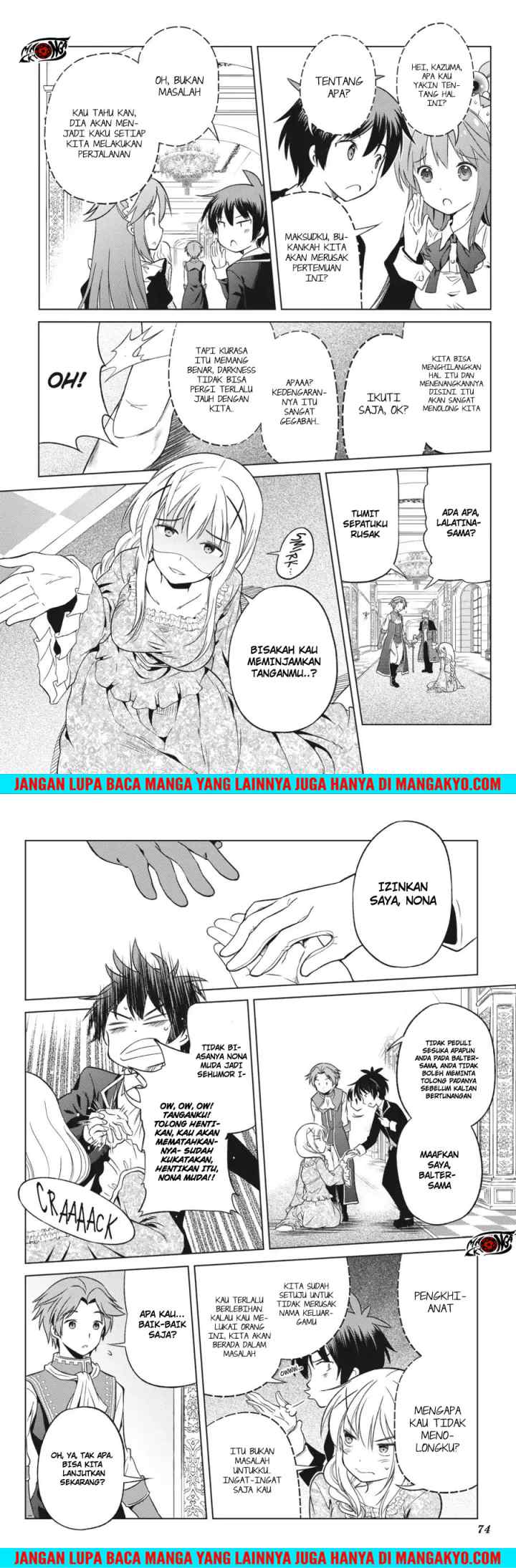 Kono Subarashii Sekai ni Shukufuku o! chapter 27 halaman 7