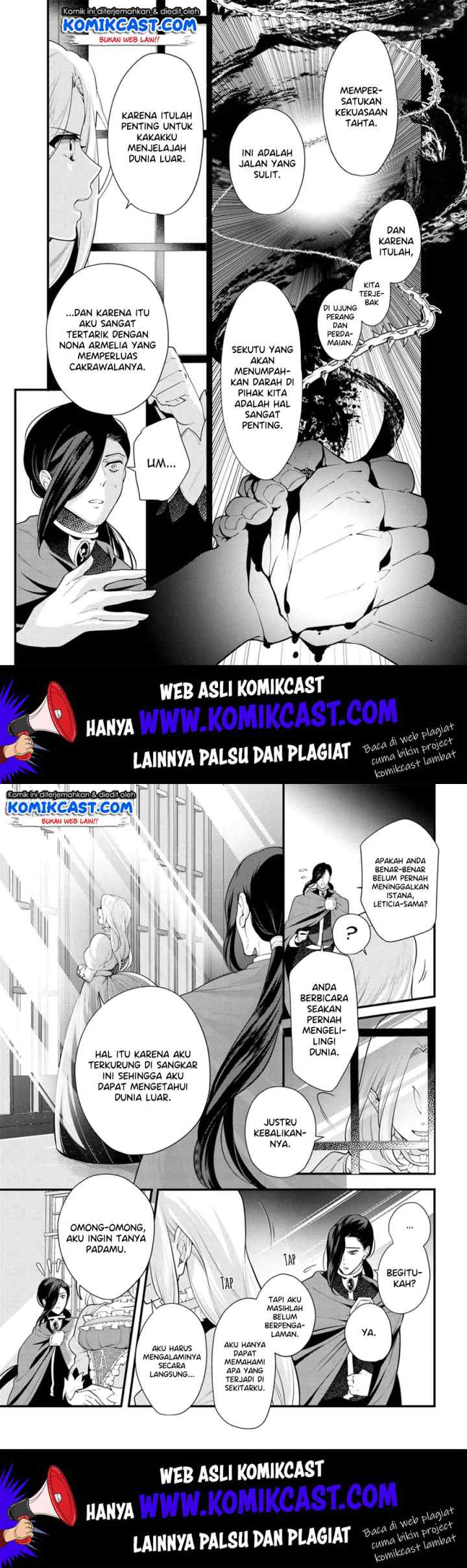 Koushaku Reijou no Tashinami chapter 51 halaman 5