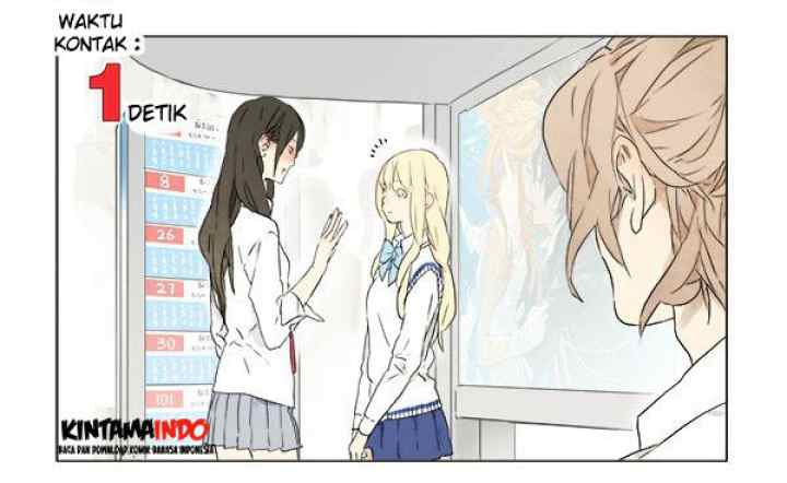 Tamen De Gushi chapter 2 halaman 4