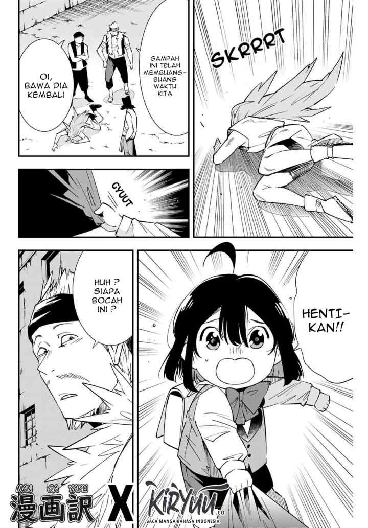 Reincarnated as an Aristocrat with an Appraisal Skill chapter 6 halaman 11