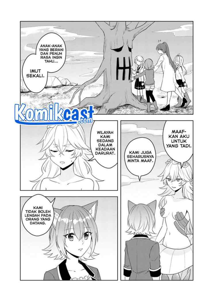 Eiyuu no Musume Toshite Umarekawatta Eiyuu wa Futatabi Eiyuu o Mezasu chapter 19.1 halaman 13