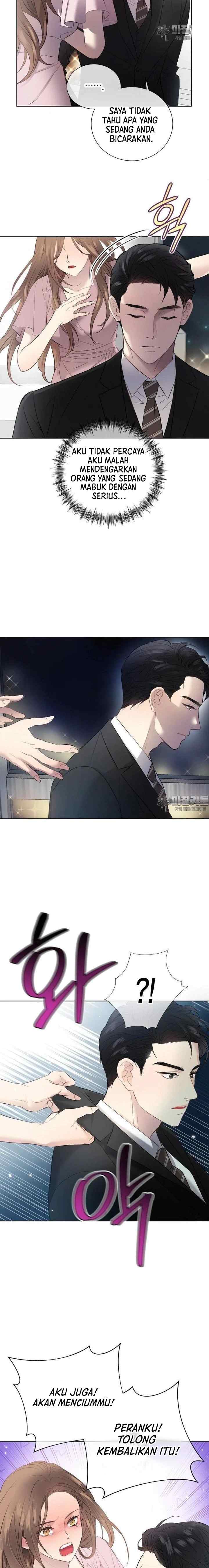 A Night Soaked With You chapter 1 halaman 15