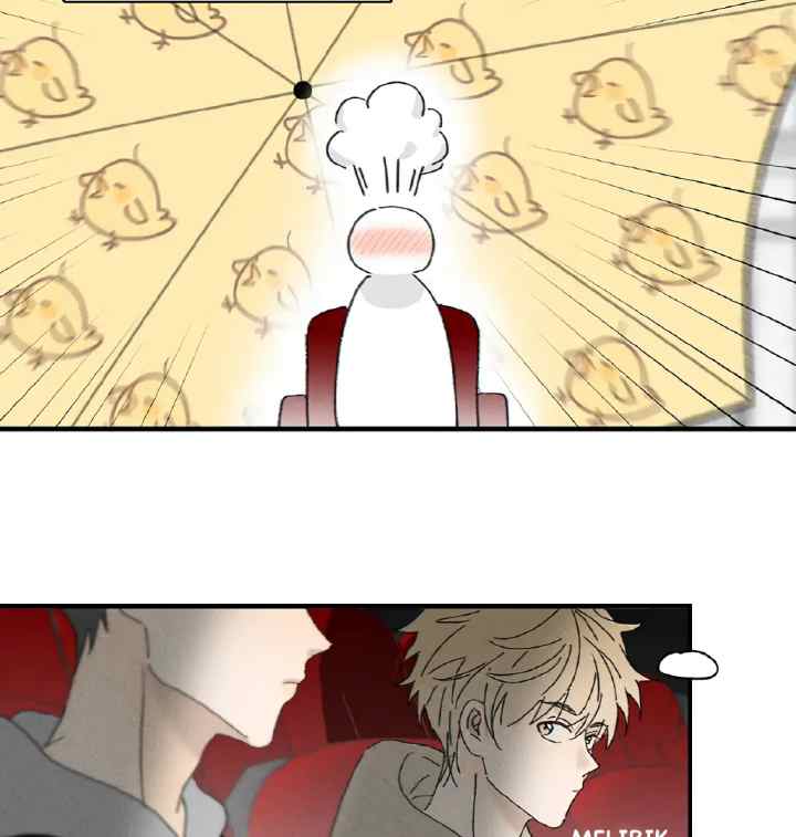 Salt Friend chapter 219 halaman 6