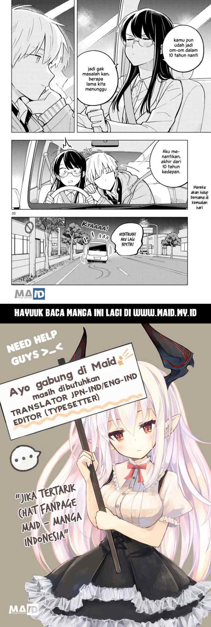 Sensei wa Koi wo Oshierarenai chapter 25 halaman 13