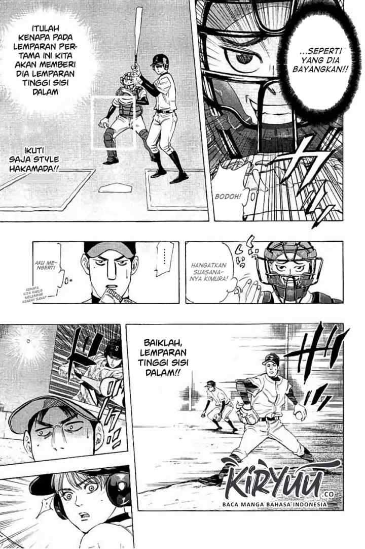 Bungo chapter 14 halaman 15