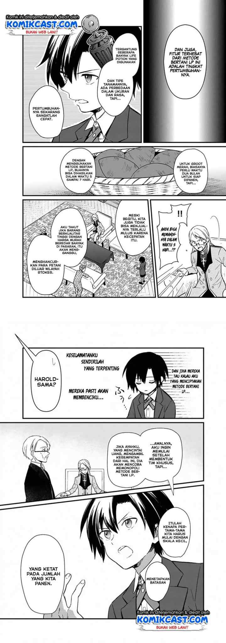 My Death Flags Show No Sign of Ending chapter 5 halaman 9