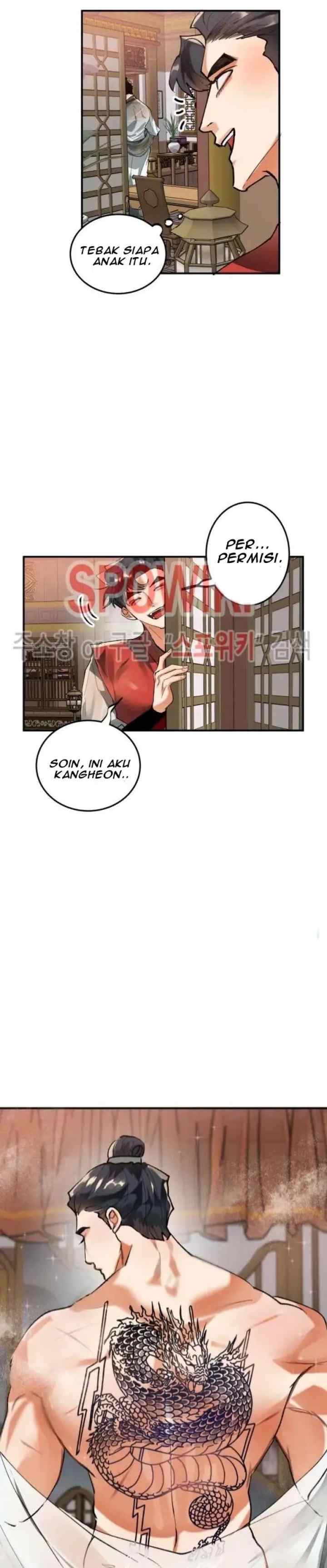 Daemuljeon chapter 16 halaman 15