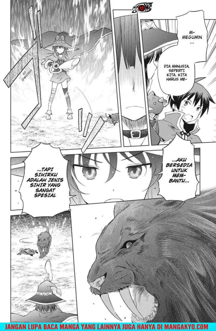 Kono Subarashii Sekai ni Shukufuku o! chapter 33 halaman 12