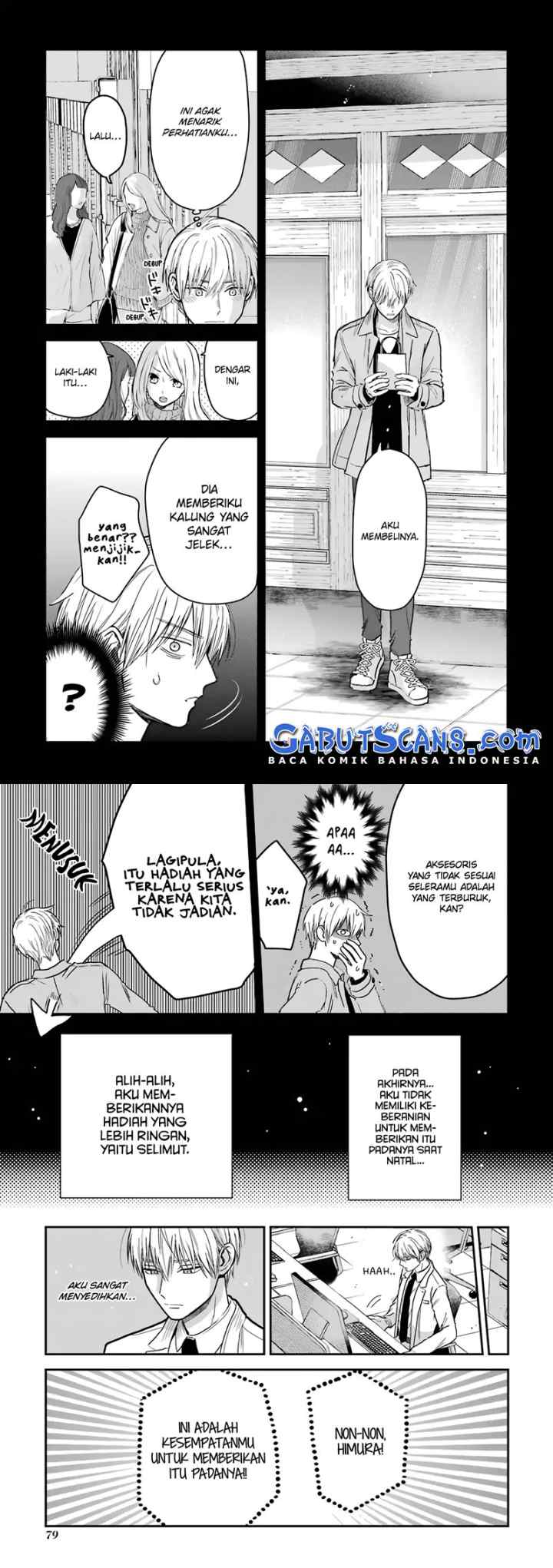 Koori Zokusei Danshi to Cool na Douryo Joshi chapter 13.5 halaman 5