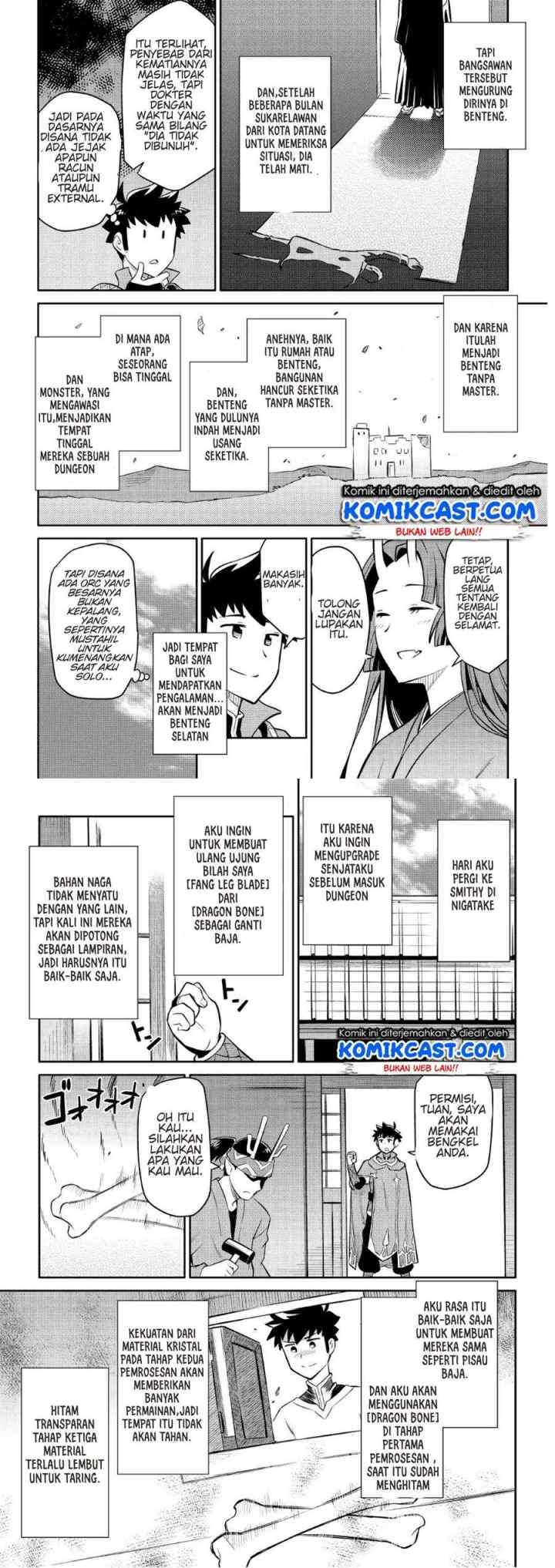 Toaru Ossan no VRMMO Katsudouki chapter 39 halaman 10
