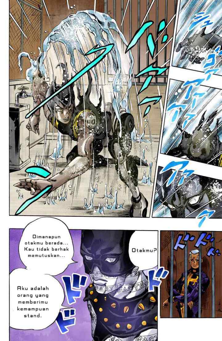 JoJo no Kimyou na Bouken - Stone Ocean chapter 90 halaman 14