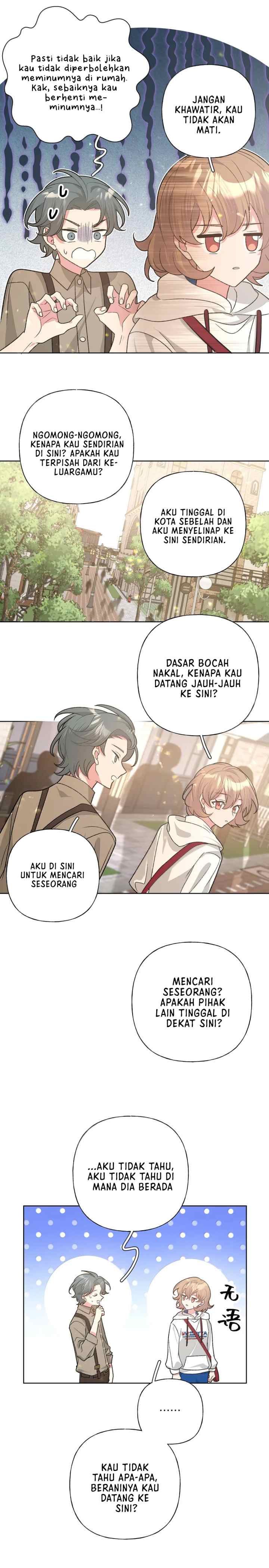 Don't Confess To Me chapter 119 halaman 12