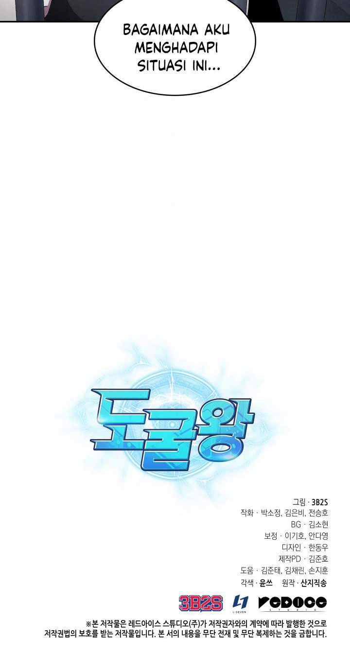 Tomb Raider King chapter 245 halaman 16