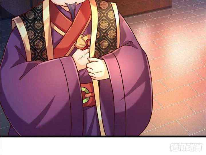 Star Sign In To Supreme Dantian chapter 38 halaman 11