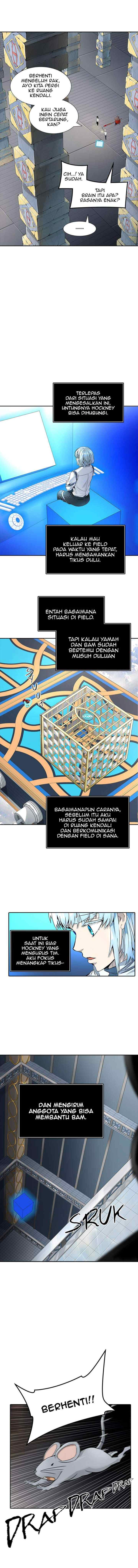 Tower of God chapter 490 halaman 4