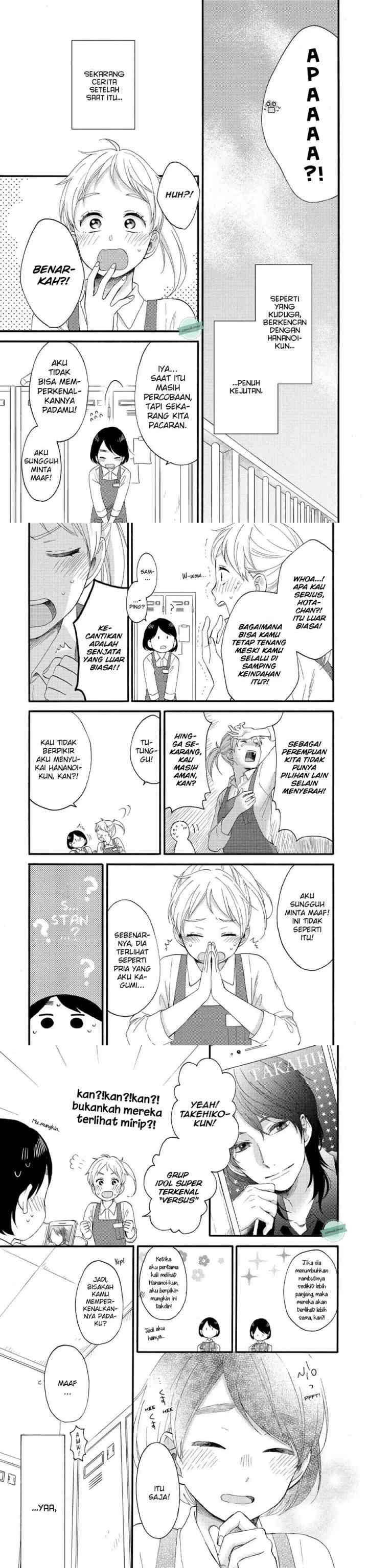 Hananoi-kun to Koi no Yamai chapter 7 halaman 13